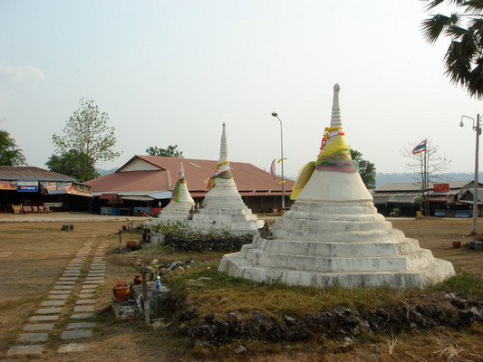 Product picture Three Pagoda Pass,Thailand